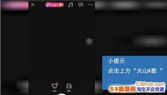 国产在线小视频观看入口,热门观看入口盘点