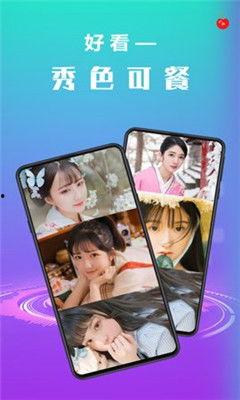 国产在线小视频观看入口,热门观看入口盘点
