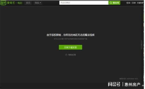 被c视频国产,引领潮流的本土创新之作