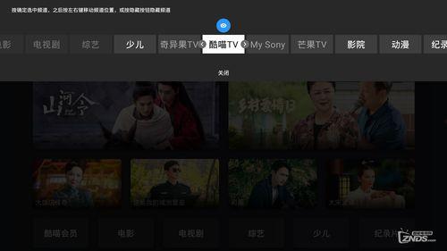被c视频国产,引领潮流的本土创新之作