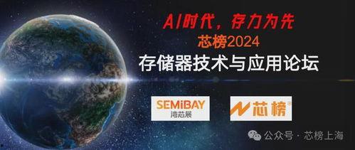 国产破产视频在线观看,揭秘企业倒闭背后的真实故事