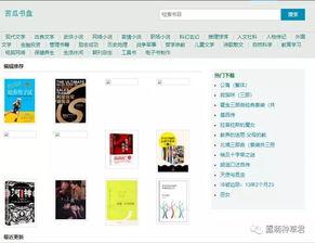 国产不卡视频资源,不卡视频资源一网打尽