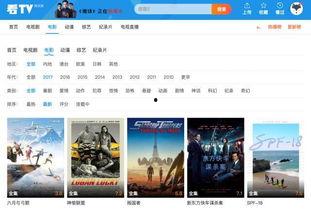 国产不卡视频资源,不卡视频资源一网打尽